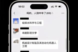 马龙：波普能从不同方面影响球队 不需要给他安排很多战术