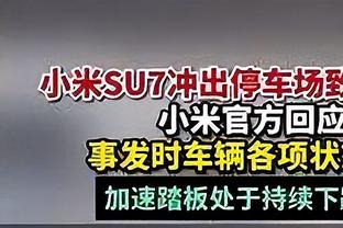 “你是最好的，请带来姆巴佩” 老佛爷：是的 我同意你的观点