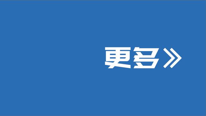 获全场最佳次数最多球员排行：梅西395次居首 C罗第二、伊布第三