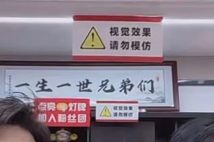 记者晒皇马本场主裁17年争议判罚：吹掉马拉加进球，帮助皇马取胜