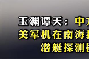 巴黎对布雷斯特大名单：姆巴佩领衔，登贝莱、阿什拉夫回归