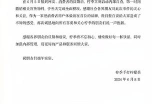 2009年的今天：青岛队外援克里斯-威廉姆斯斩获首个外籍球员四双