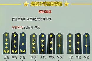 状态上佳！小贾巴里-史密斯首节4投4中&三分3中3揽下12分4板